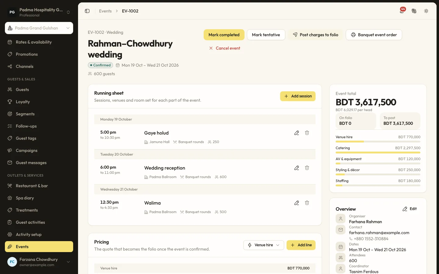 Events and venues screen in RoomAnchor
